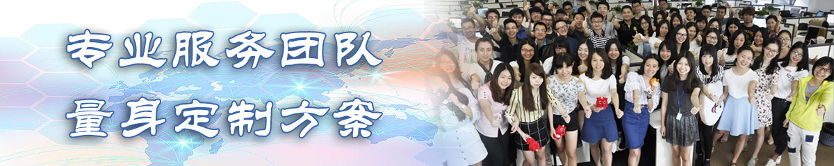 吴忠ERP系统